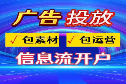 科技公司如何通过SEM推广实现快速增长