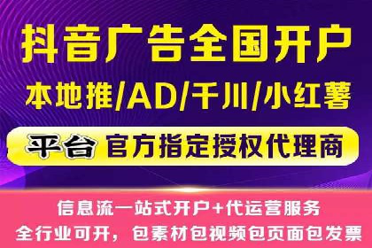 百度推广费用在不同行业的投放技巧与案例
