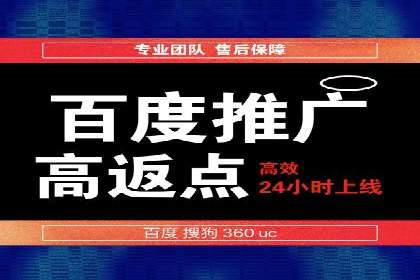 电影宣传中信息流营销的巧妙运用与案例分享
