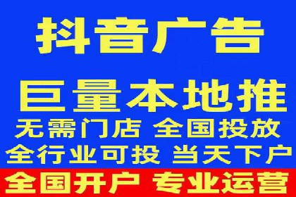 某sem公司广告投放实战案例
